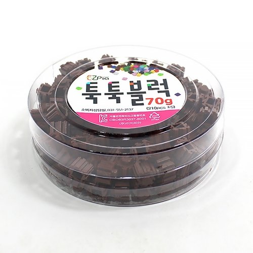 뚝딱 툭툭블럭 70g 밤색